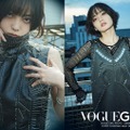 VOGUE GIRL PHOTO：SARAI MARI @ SLITS （c）2021 Condé Nast Japan. All rights reserved.