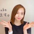 新田あゆな