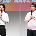 マヂカルラブリー【写真：竹内みちまろ】