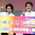 マヂカルラブリー【写真：竹内みちまろ】