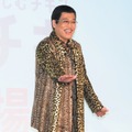 ピコ太郎【撮影：小宮山あきの】