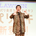 ピコ太郎、『PPAP』6年前の世界的ヒットを回顧!「あの勢いって何だったんでしょうね…」