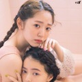 鈴木愛理＆上國料萌衣（アンジュルム）　（c）主婦と生活社