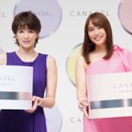 「CANADEL 新CM発表会」【写真：竹内みちまろ】