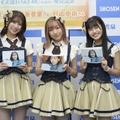 須田亜香里、荒井優希、杉山歩南（SKE48）（撮影：山本佳代子）