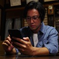 桐谷健太（C）フジテレビ