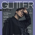 『GLITTER Vol.2』（発行 ：G-Vision Partners、発売：トランスワールドジャパン）