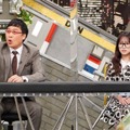 左から）山里亮太（南海キャンディーズ）、矢吹奈子（HKT48）（C）フジテレビ