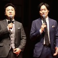 和牛（水田信二、川西賢志郎）【撮影：浜瀬将樹】