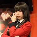 えなこ【写真：竹内みちまろ】