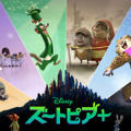 ファーストルック：『ズートピア+』2022年配信（C）2021Disney