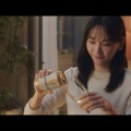 新垣結衣