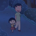 「まるちゃん おばけ屋敷にいく」の巻（c）さくらプロダクション/日本アニメーション