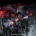 『静かなる海』12月24日独占配信