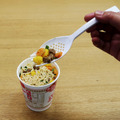 新型ラーメンレンゲ「スクーン」