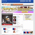 「MySpaceカラオケ」サイト