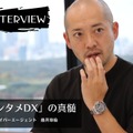 【インタビュー】海外展開視野に成長探る国内エンタメ業界！サイバー「エンタメDX」の戦略