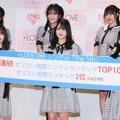 ＝LOVE（前列左から）大谷映美里、髙松瞳、齊藤なぎさ、（後列左から）齋藤樹愛羅、諸橋沙夏、音嶋莉沙【撮影：小宮山あきの】