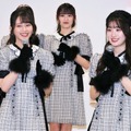 ＝LOVE（左から）佐々木舞香、音嶋莉沙、齋藤樹愛羅【撮影：小宮山あきの】