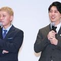 ニューヨーク(嶋佐和也、屋敷裕政)【撮影：小宮山あきの】