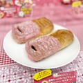 果肉たっぷりいちごジャムのデニッシュ（カスタード）