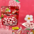 ひとくち苺チョコ