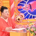 マツコ・デラックス（C）TBS