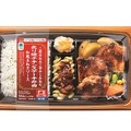 二段仕込みで旨みしみ込む　炙り焼チキンステーキ弁当