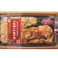 香味野菜だれ香る！油淋鶏＆炒飯弁当