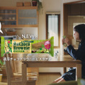 「濃厚チョコブラウニーピスタチオ『はじめまして』篇」