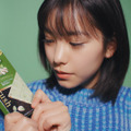 「ピスタチオラッシュ『しあわせラッシュ』篇」
