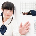 『田中美海フォトブック　みにゃみのとぅえんてぃーず』3,850円（税込）サンプルフォト（C）Gakken