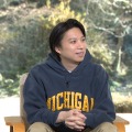 （C）フジテレビ