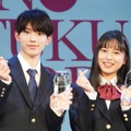 明石光輝さん、織田ひまりさん【写真：竹内みちまろ】