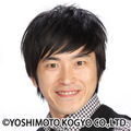 しずる村上