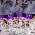 乃木坂46 星野みなみ 卒業セレモニー＠東京国際フォーラム ホールA