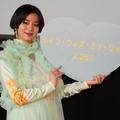 ELAIZA【写真：竹内みちまろ】