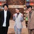 朝ドラ主題歌「アルデバラン」AI＆森山直太朗がNHK『SONGS』で豪華コラボ
