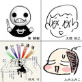 泉朝樹、大橋裕之、外木寸、ふみふみこ