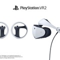 「PlayStation VR2」＆「PlayStation VR2 Senseコントローラー」