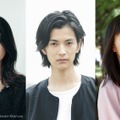 左から）馬場ふみか、渡邊圭祐、松本妃代