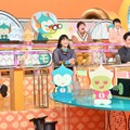 （C）TBS