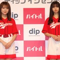 乃木坂46・秋元真夏、齋藤飛鳥【撮影：浜瀬将樹】