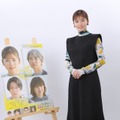 小芝風花、NHK地域発ドラマ『この花咲くや』で主演！「前向きに生きる姿伝えたい」
