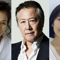 左から）倍賞様、石橋様、木村様
