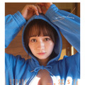 　SKE48・江籠裕奈の1st写真集『SKE48 江籠裕奈1st写真集「わがままな可愛さ」』（扶桑社）