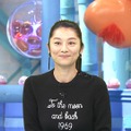 （C）フジテレビ