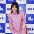 杉本有美【撮影：小宮山あきの】