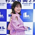 杉本有美【撮影：小宮山あきの】