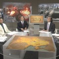 2014年5月24日放送のETV集「歴史と民族から考えるウクライナ」スタジオ出演者　（c）NHK